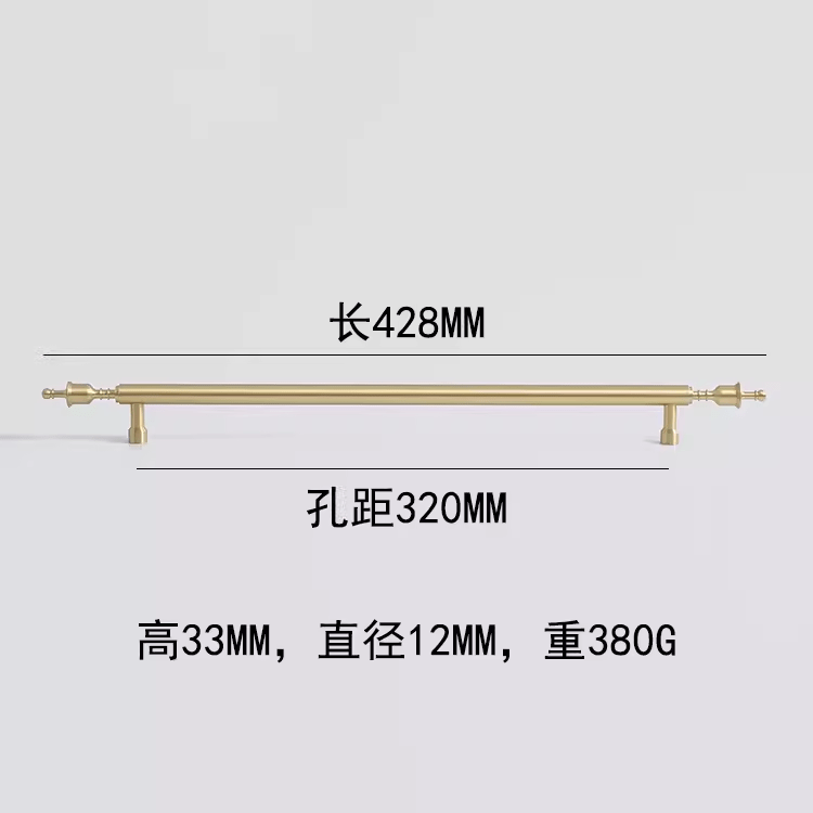 Goo-Ki 12.6'' Hole Center / 2 Pack French Light Luxury Long Cabinet Pull Closet Door Drawer Slim Brass Handle