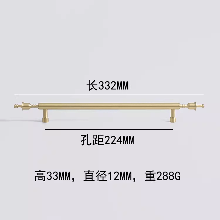 Goo-Ki 8.8'' Hole Center / 2 Pack French Light Luxury Long Cabinet Pull Closet Door Drawer Slim Brass Handle