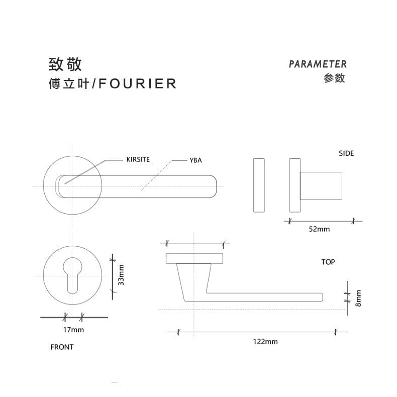 Goo-Ki Creative Design Security Door Lock Fourier Formula Silent Antique Door Lever for Children's Room