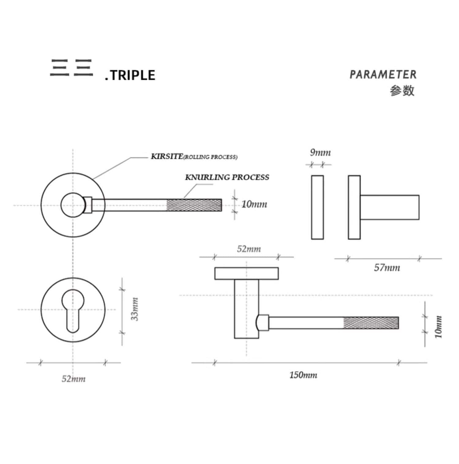 Goo-Ki Knurled Craft Interior Door Lock Mute Magnetic Indoor Medieval Door Handle Set