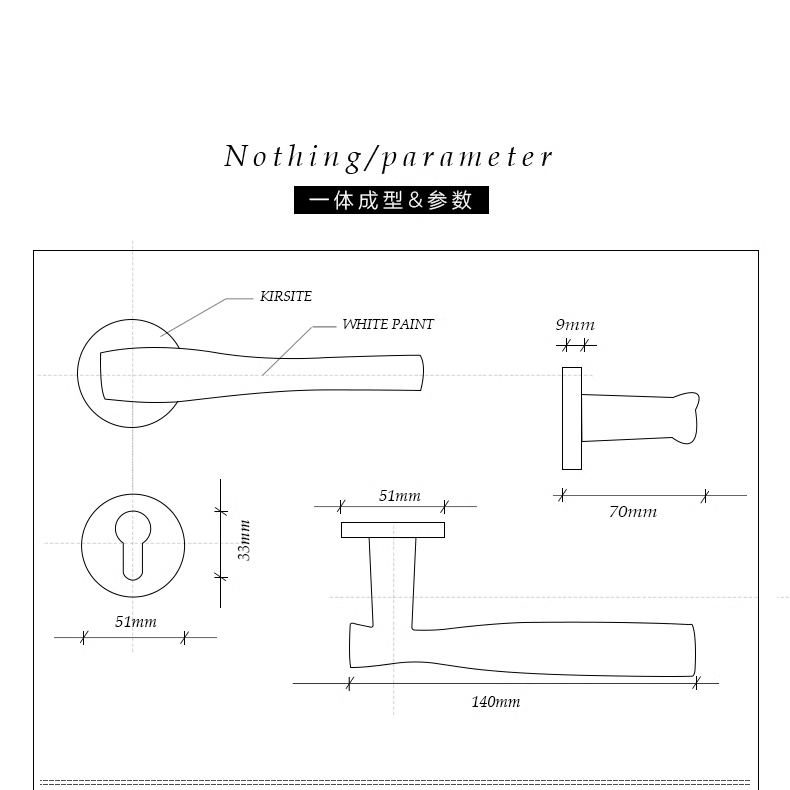 Goo-Ki Nordic Modern Door Lock Handle Luxury Interior Lock Set Door Hardware