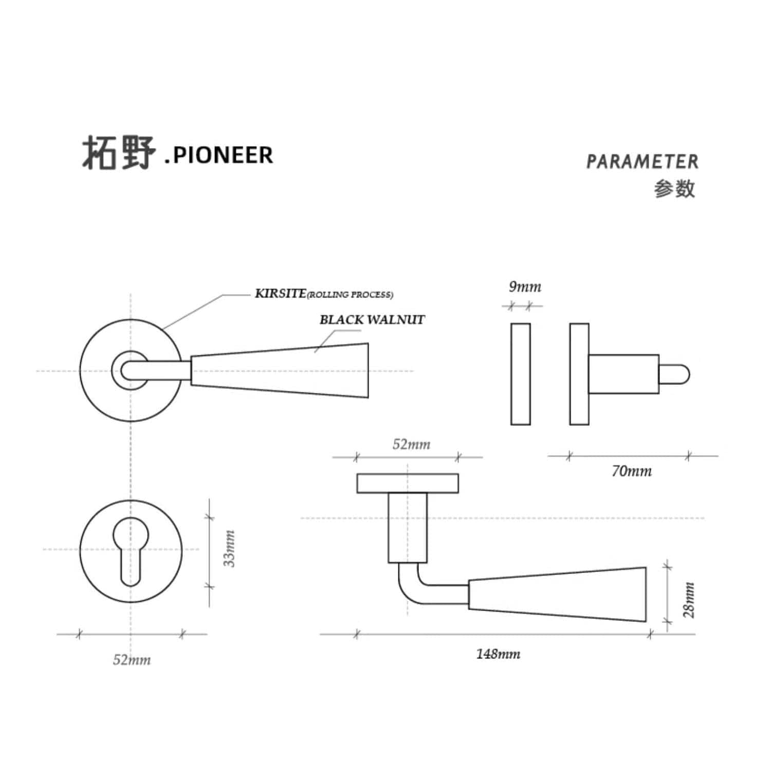 Goo-Ki Original Design Retro Style Magnetic Bedroom Door Lock Black Walnut Vintage Wooden Door Lock
