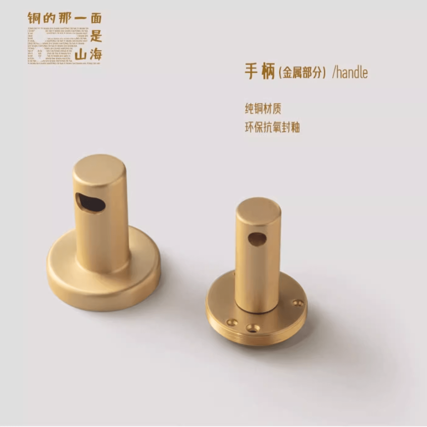 Goo-Ki Soild Brass Mute Door Lock Black Walnut Door Lock Handle Anti-theft Gate Lock