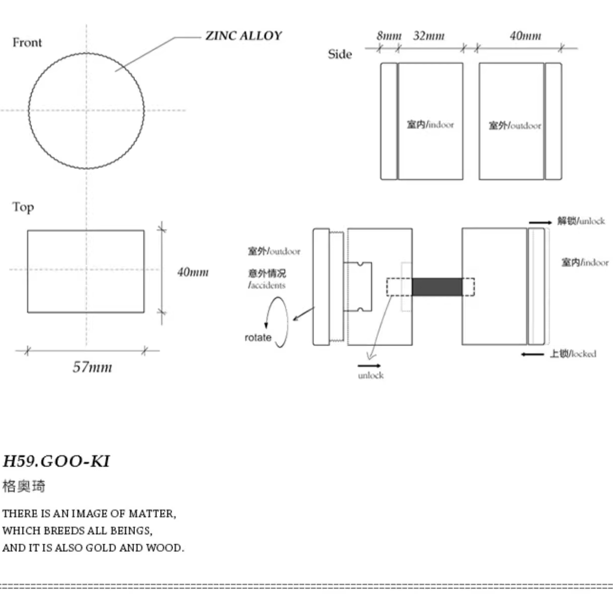 Goo-Ki Titanium Silver / All Set Silver Knurled Ball Door Lock Indoor Wooden Door Handle Bathroom Keyless Door Lock