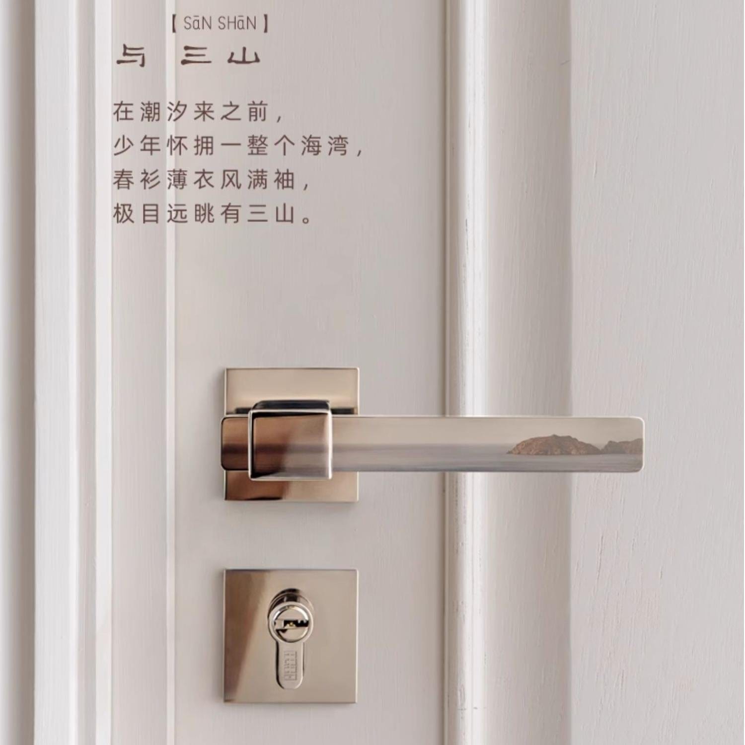 TONA Stylish Square-shaped Door Hardware Kit H59 Brass Titanium Silver Door Lock