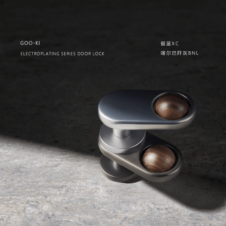 Goo-Ki Rotatable Black Walnut Door Lock American Style Bedroom Interior Door Lockset